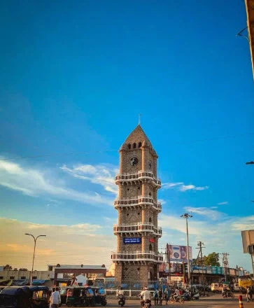 akola-img